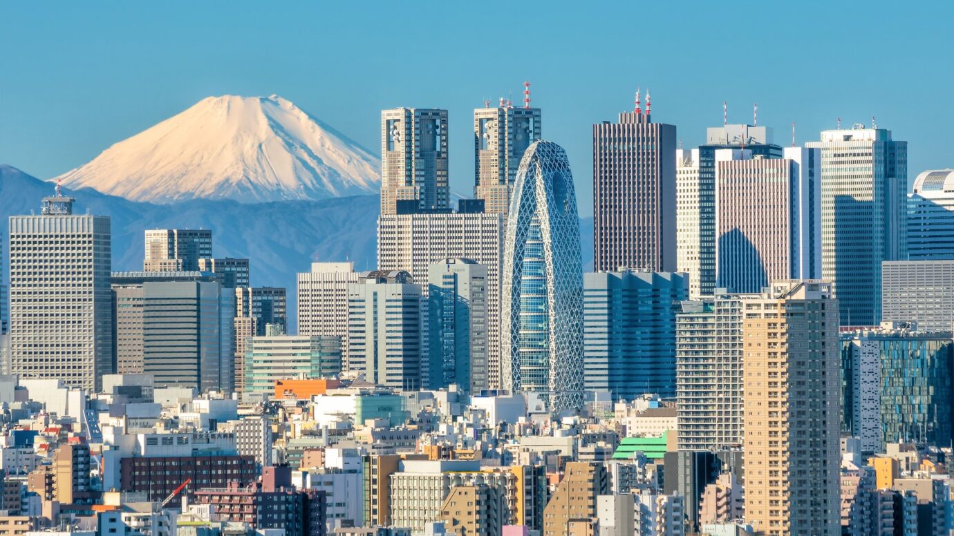 Skyline of Tokyo, Japan.